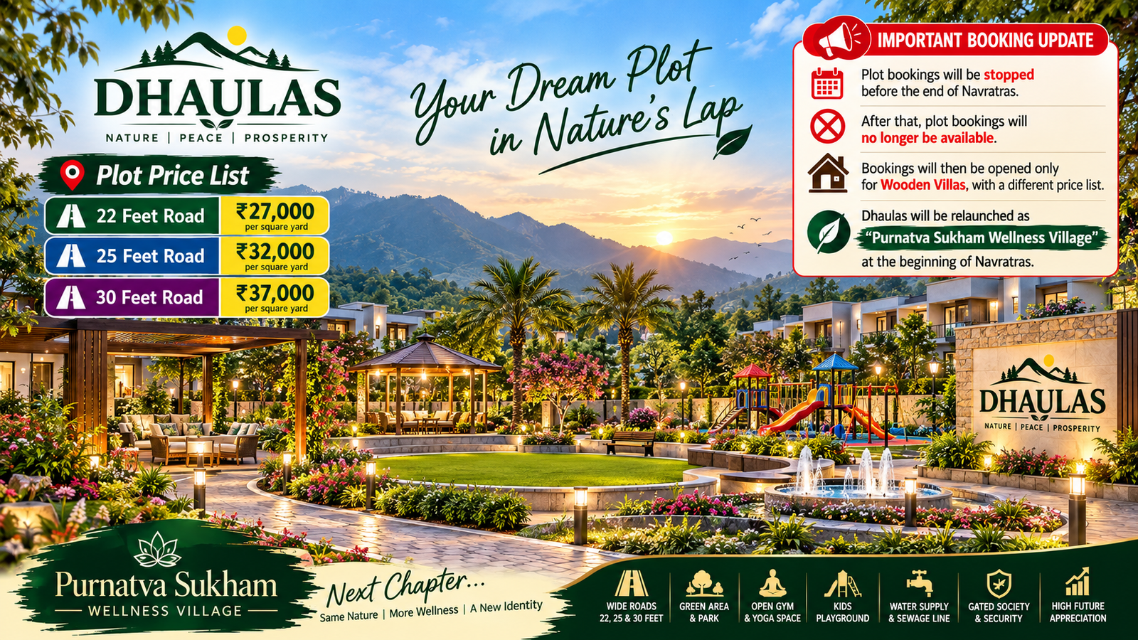 Mahakal Realtor | Premium Plots in Dhaulas